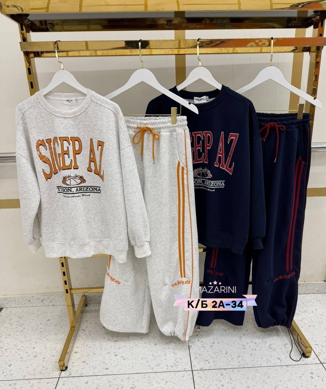 женский костюм,спортивный костюм,костюм двойка,костюм спортивный женский