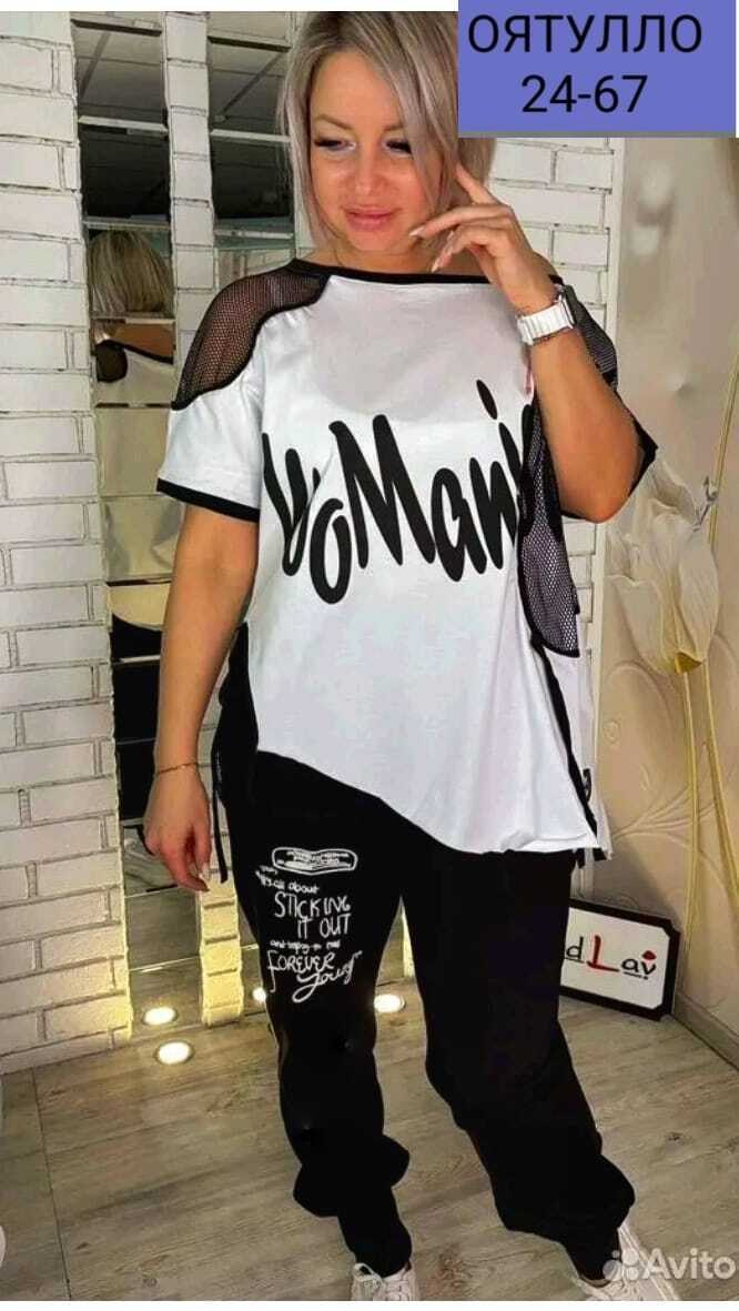 костюм двойка женская,костюм двойка,спортивные костюмы женские,костюм спортивные женские костюмы,женские костюмы больших размеров