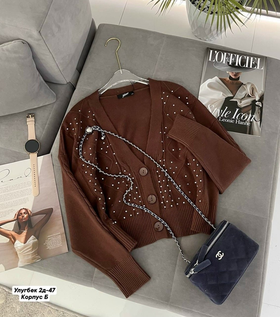 кардиган,женский кардиган,кофта кардиган,кардиган бежевый,женская кофта