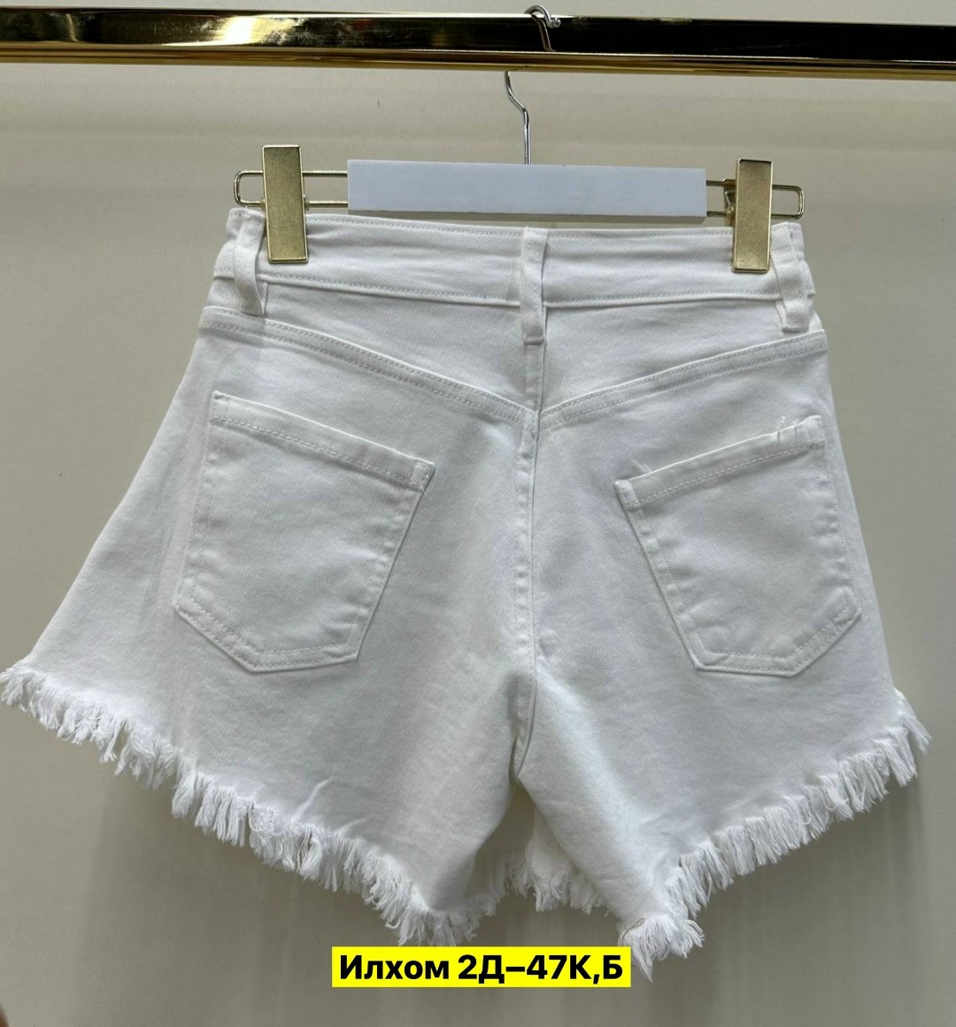белые джинсовые шорты,джинсовые шорты женские,шорты женские белые,шорты женские,белые шорты