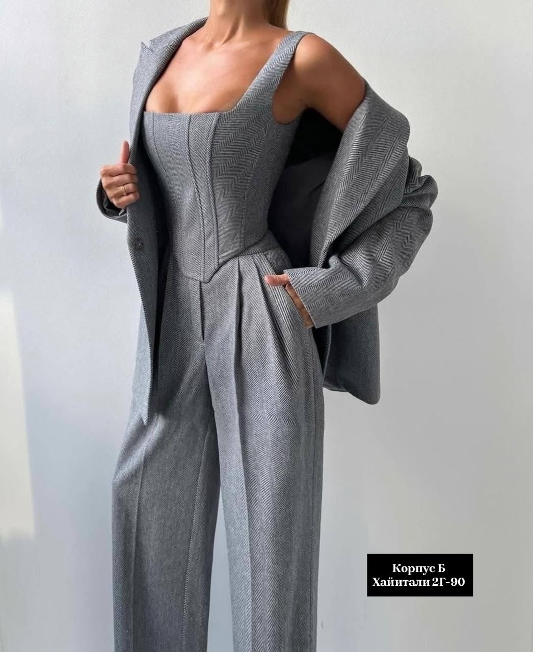 женские костюмы,костюм тройка кашемир,женские брючные костюмы,костюм брючный,костюм тройка женский