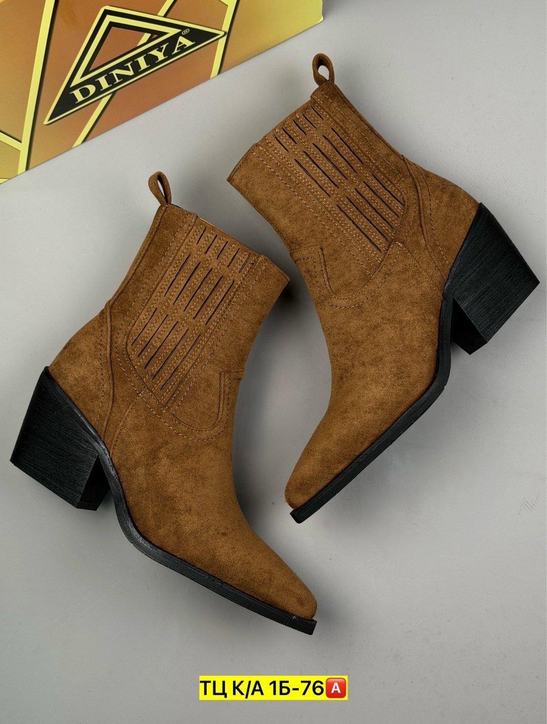 ,замшевые ботинки казаки uterque,замшевые казаки,ботинки казаки tucino 3326 36 рыжие замша,казаки замшевые женские