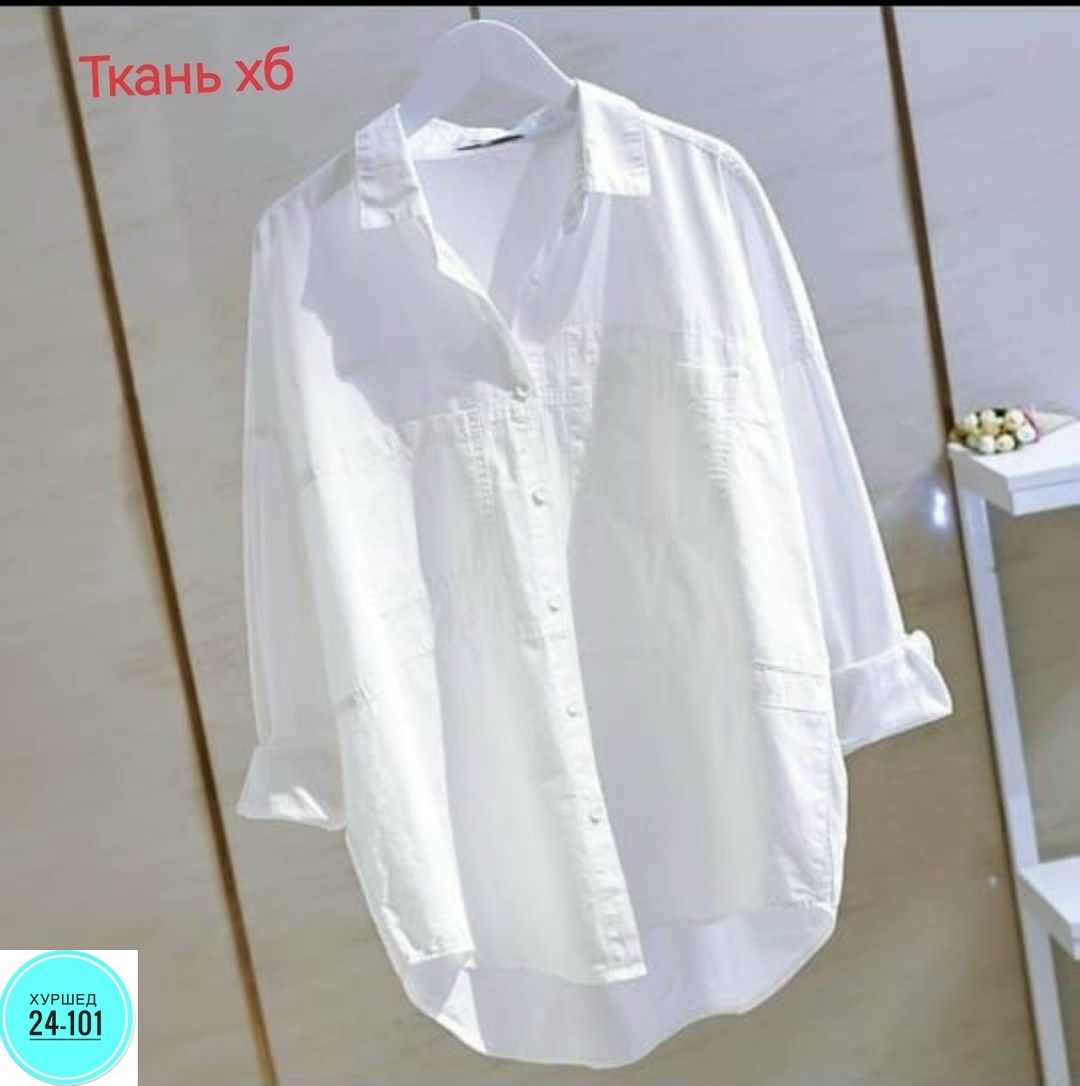 длинная белая рубашка,рубашка белая,рубашка женская oversize хлопок белый,женская белая рубашка,женская повседневная свободная хлопковая рубашка
