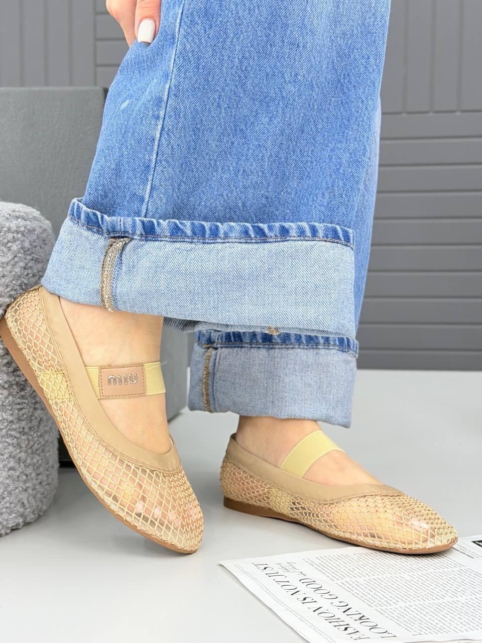 ,балетки в сетку,балетки в сеточку,босоножки с перфорацией,сандалии с перфорацией