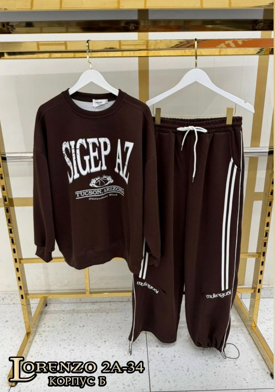 костюм женский,спортивный костюм,костюм двойка,