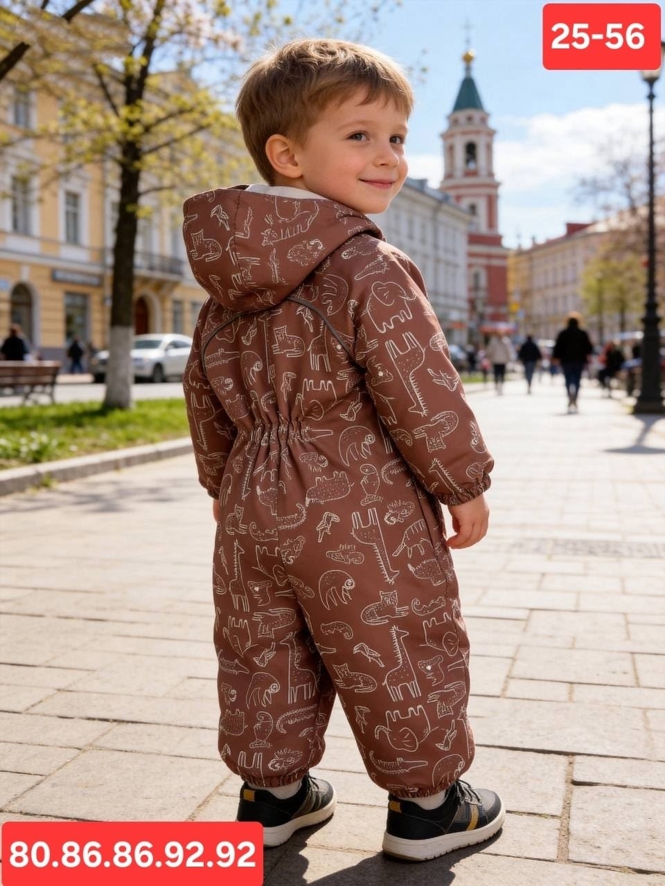 комбинезон crockid,комбинезон демисезонный детский,демисезонный комбинезон,детский комбинезон,комбинезон детский с утеплителем нового поколения crockid