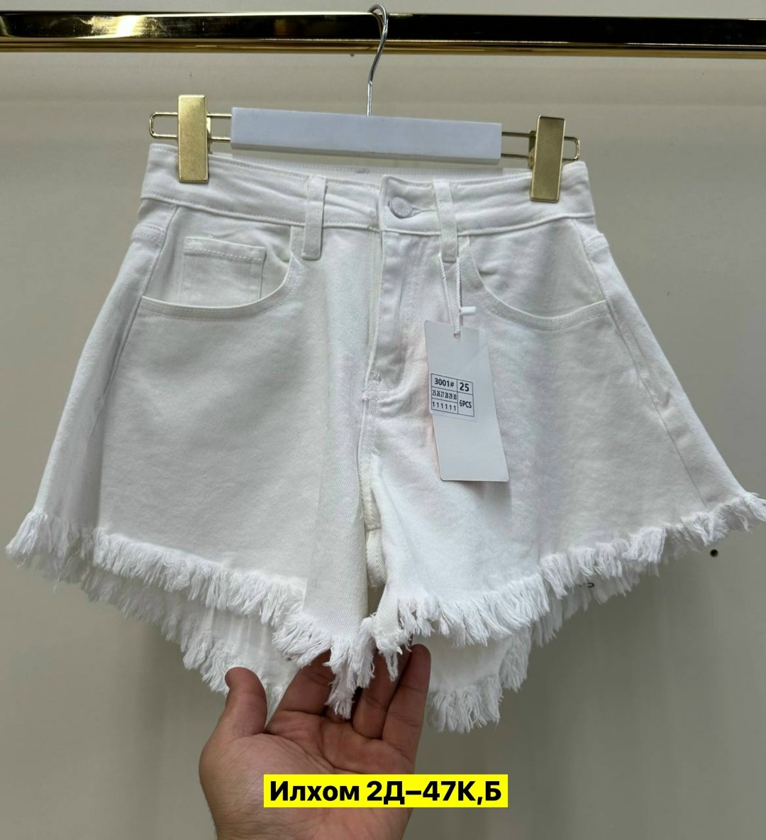 белые джинсовые шорты,джинсовые шорты женские,шорты женские белые,шорты женские,белые шорты