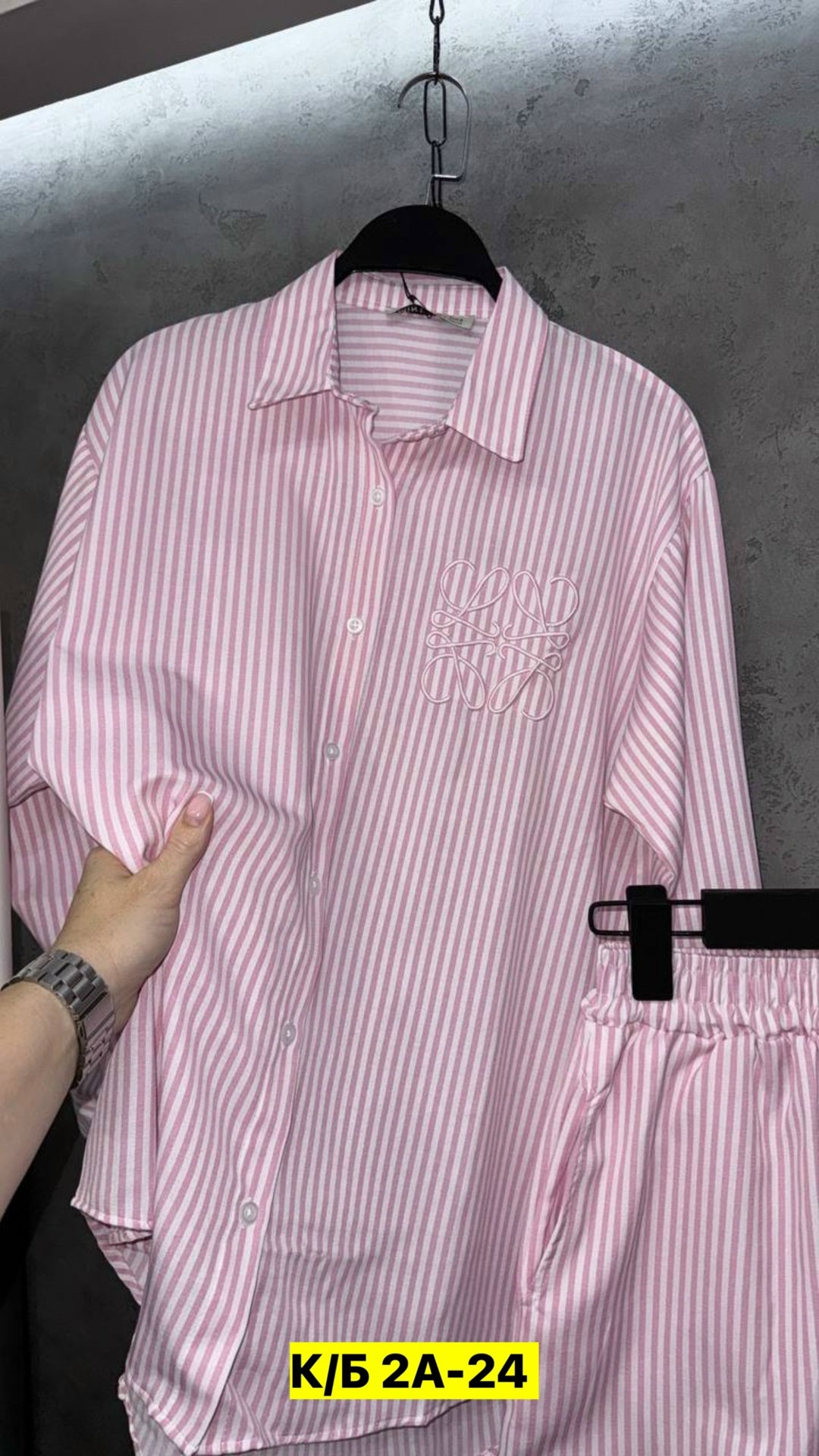 рубашка женская,женская рубашка в полоску,рубашка в полоску,рубашка,модная рубашка