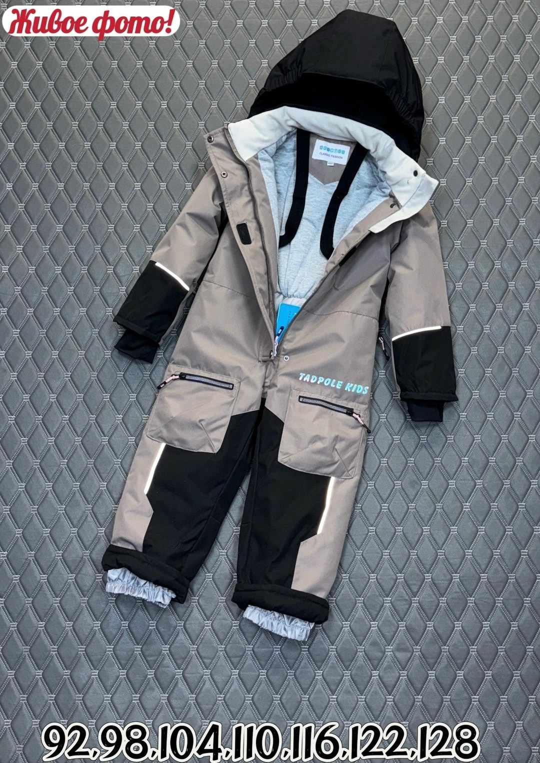 демисезонный комбинезон,зимний комбинезон,демисезонный мембранный комбинезон,комбинезон утепленный sparv,комбинезон зимний мембранный oldos