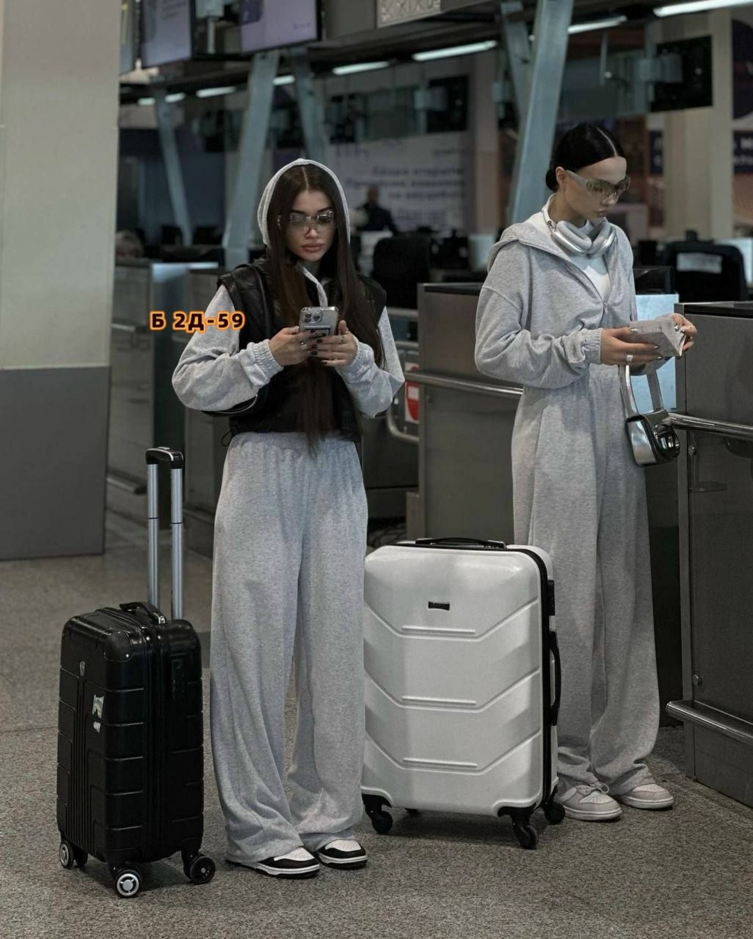 спортивный костюм для девушек,спортивный костюм карго,стильные спортивные костюмы,спортивный костюм-двойка