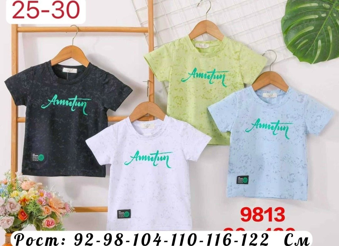 футболки детские,футболка детская белая,детская футболка,футболки для детей,футболки для мальчика