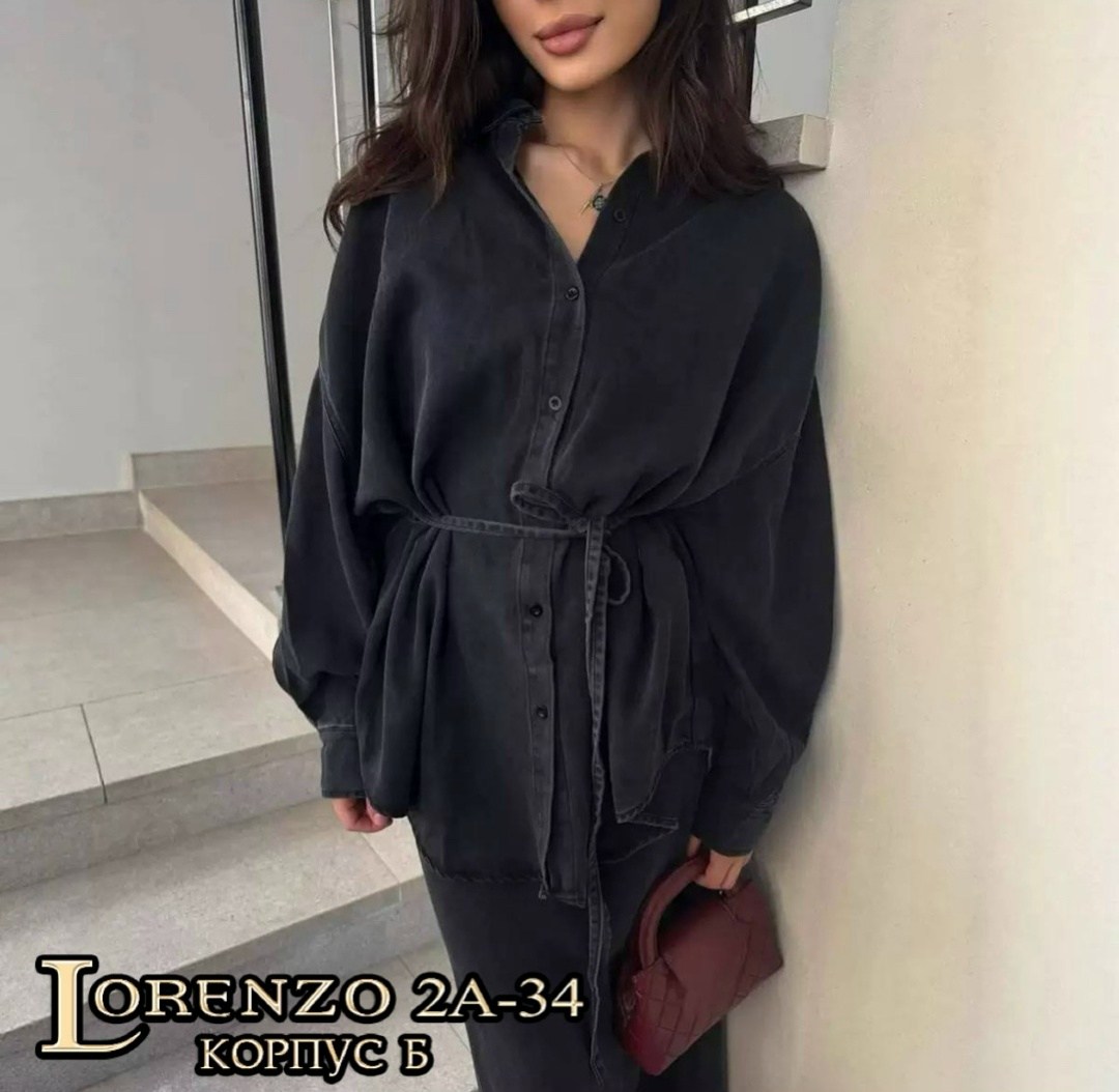 брючный костюм,женский брючный костюм,брючный костюм из вельвета,костюм классический,стильные костюмы