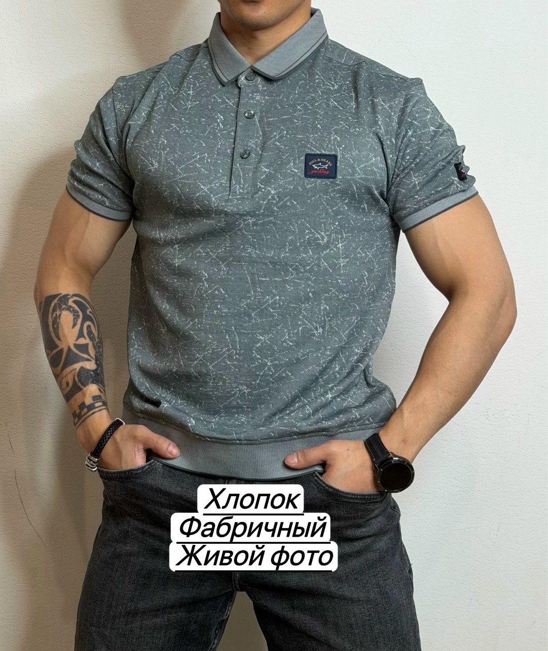 футболки поло мужская,футболки поло,мужская футболка,футболки поло с коротким рукавом,футболки мужские вестланд