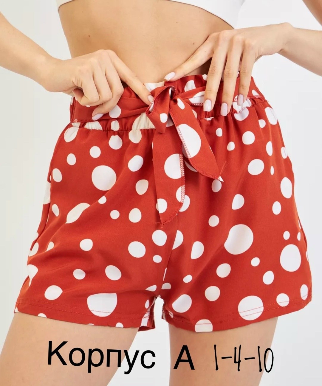 шорты женские летние,женские шорты,шорты с цветочным принтом женские,шорты женские шорты женские летние,шорты на лето женские