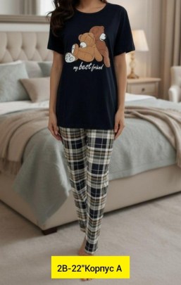 Домашняя одежда