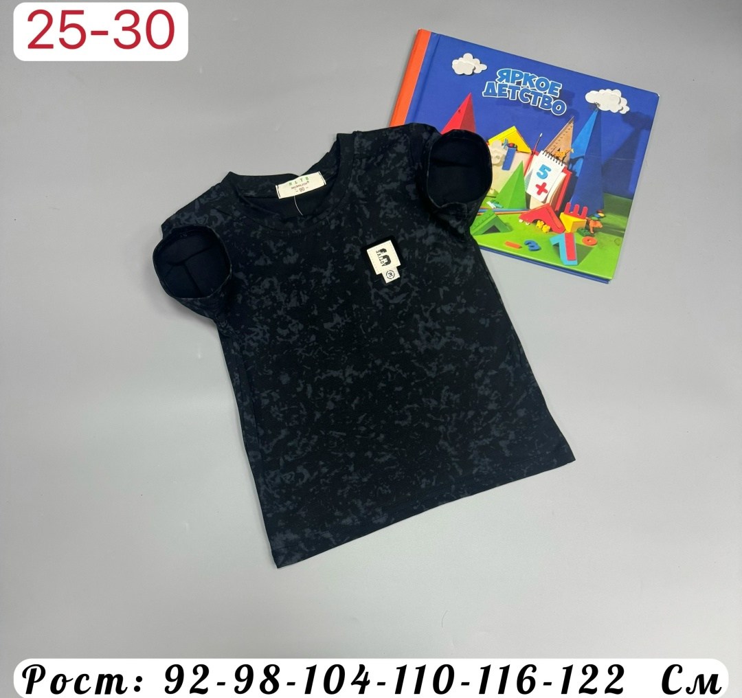 футболки детские,футболка детская белая,детская футболка,футболки для детей,футболки для мальчика
