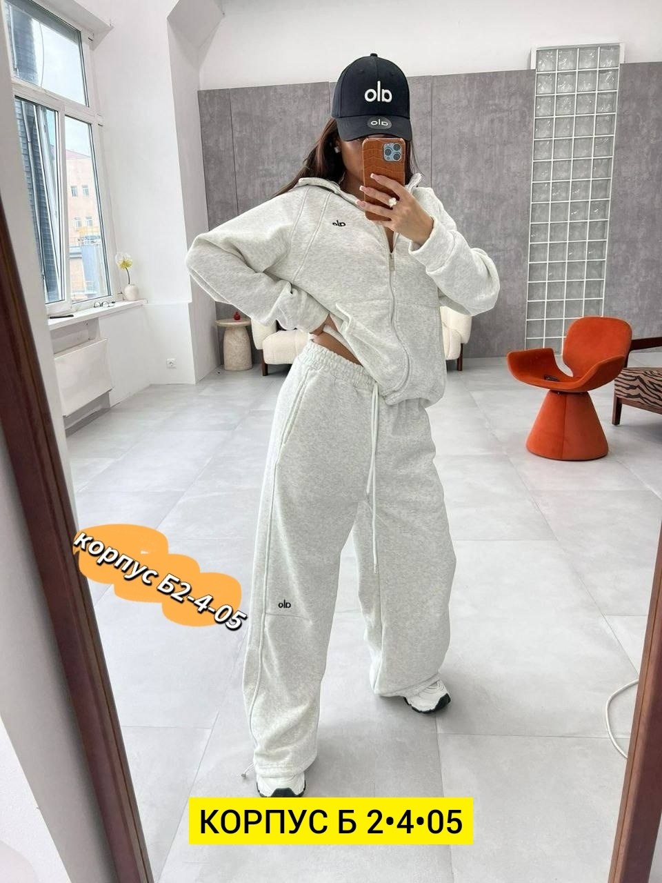 женский костюм,спортивный костюм женский,спортивный костюм,костюмчик на флисе,бежевый костюм