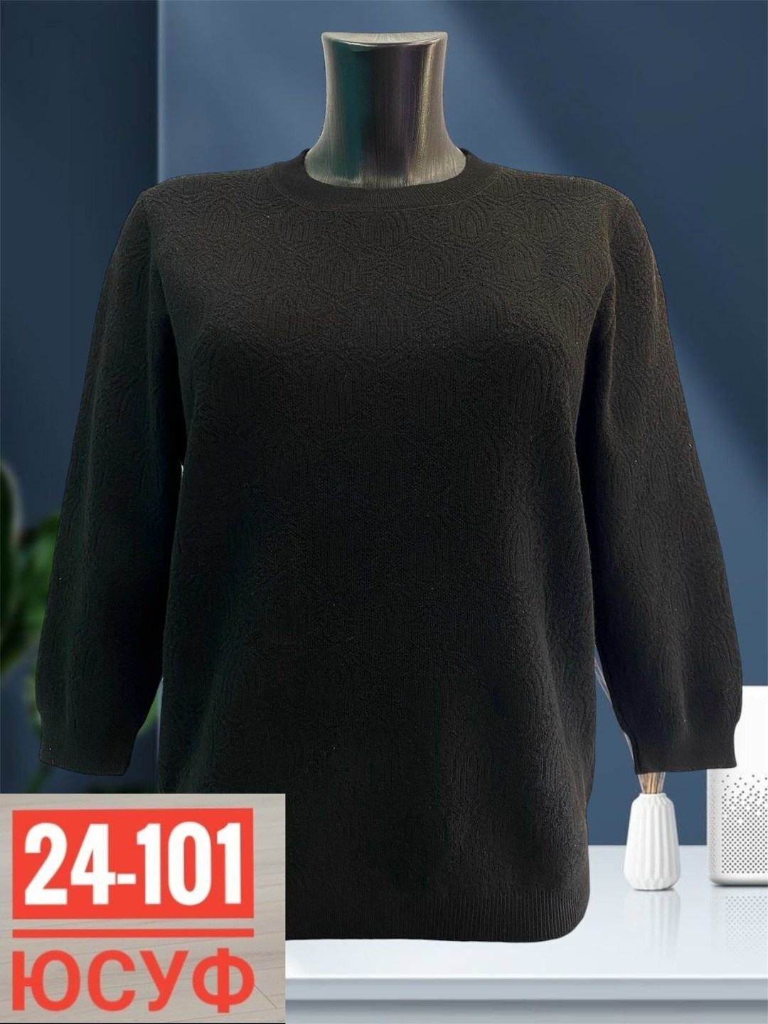 кофта женская,белая вязаная кофта,кофта женская свитер,женские свитера,свитер кофта