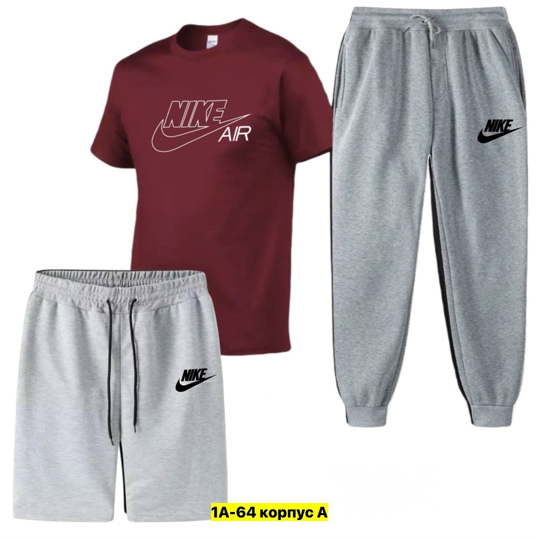 спортивные костюмы мужские,спортивные костюмы,костюм мужской,спортивные комплекты,костюм для мужчин