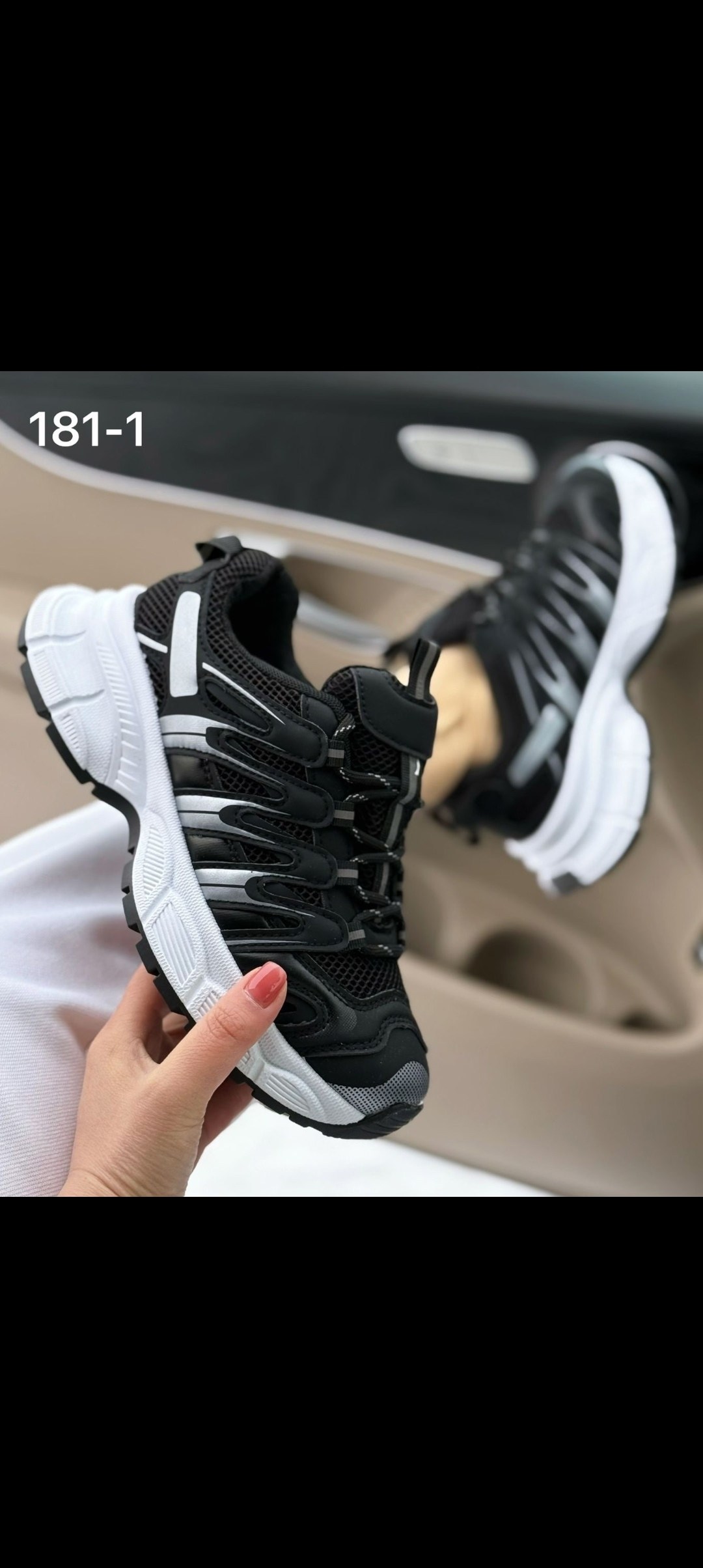 кроссовки женскиe,кроссовки,,кроссовка,массивные кроссовки