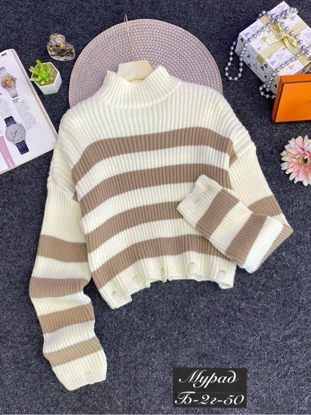 свитера женские,свитер женский вязаный,кофта женская,кофта свитер женский,свитер