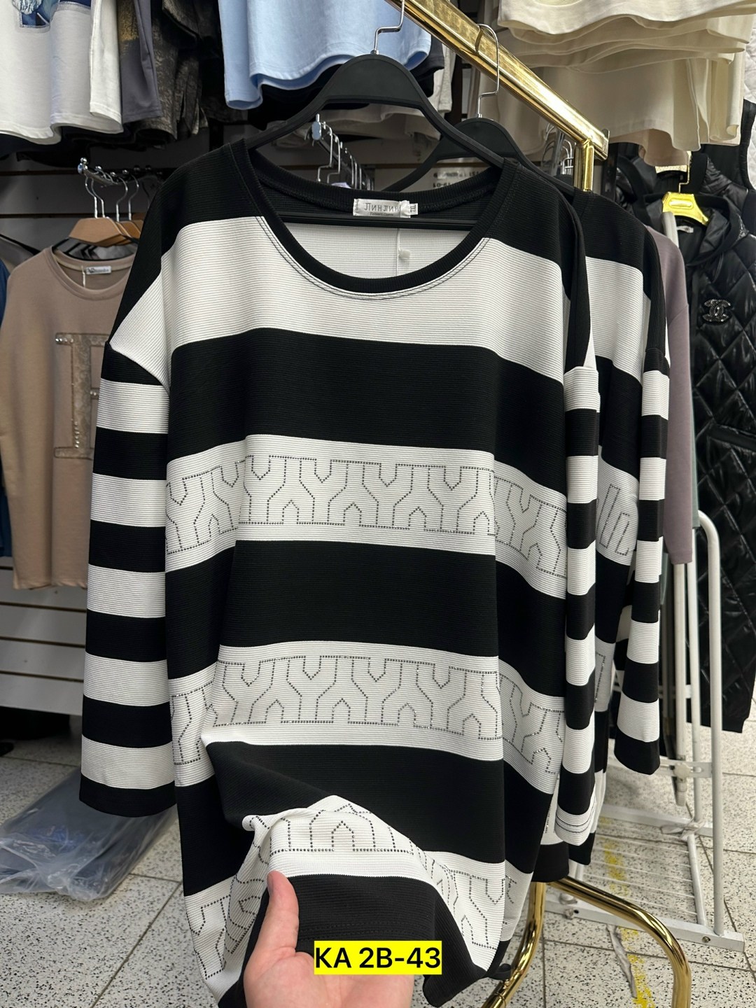 свитер женский в полоску,джемпер женские,удлиненный свитер oversize кофта в полоску pina santina,женская кофта,джемпер женский в полоску