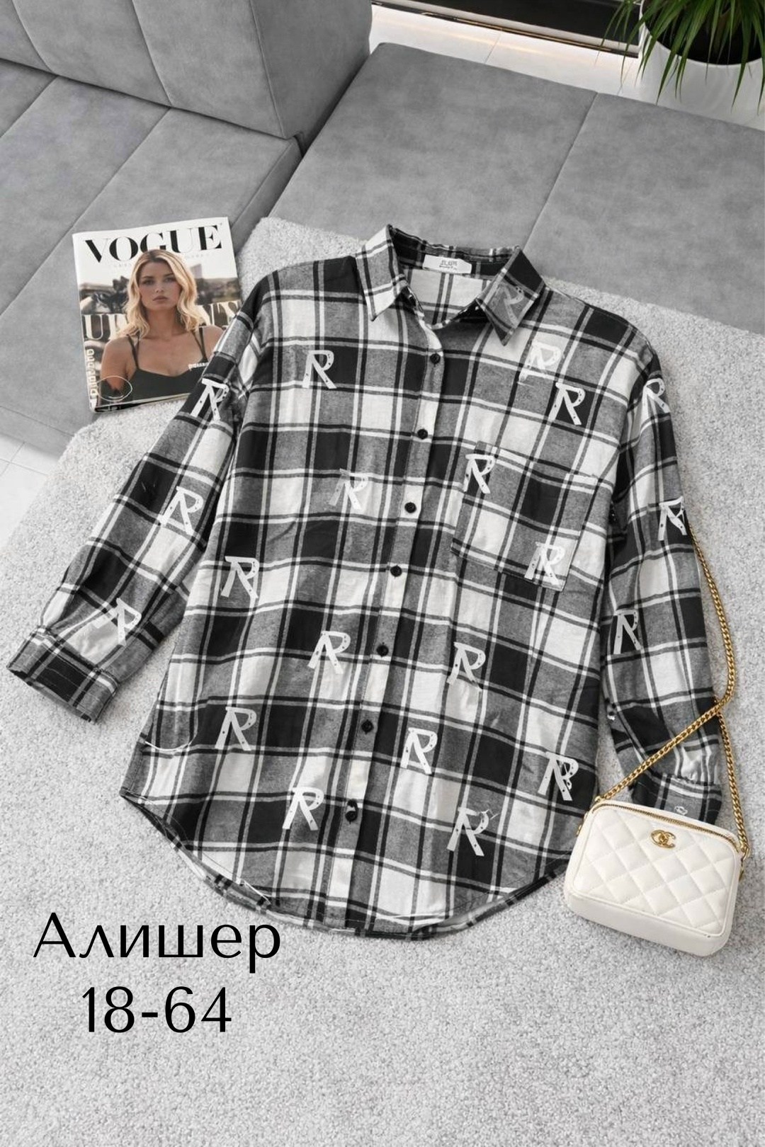 женская рубашка в клетку,женская рубашка,рубашка в клетку,рубашка в клетку женская оверсайз,рубашка свободного кроя