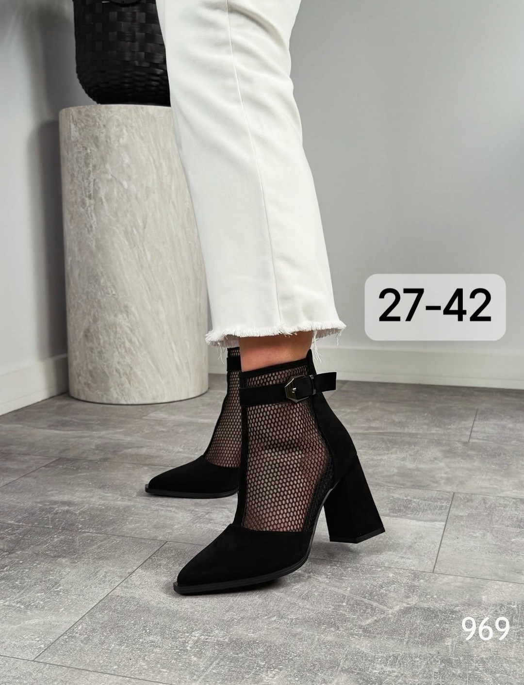 ботильоны сетка женские,ботильоны женские,ботильоны на высоком каблуке летние сетка paris bacio,ботильоны летние сетка на каблуке,летние ботильоны