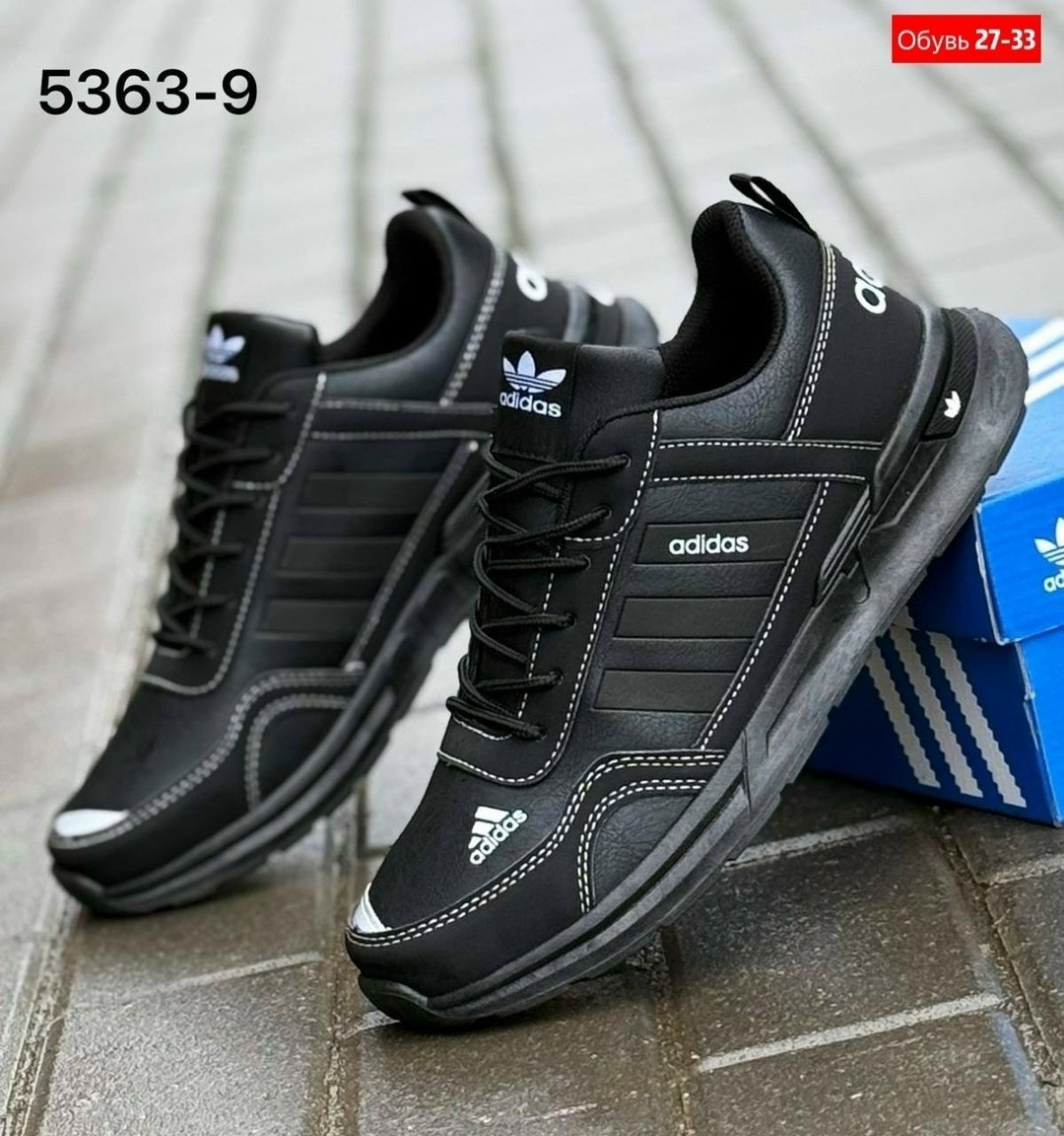 кроссовки мужские зимние adidas,кроссовки adidas мужские,кроссовки адидас терекс мужские кожаные,кроссовки адидас zx 500 мужские,кроссовки adidas