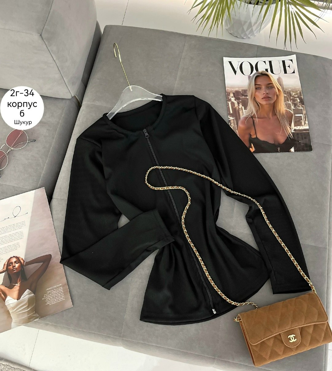 женская кофта,кофта лапша женская,кофта на замке,женская кофта белая,кардиган кофта