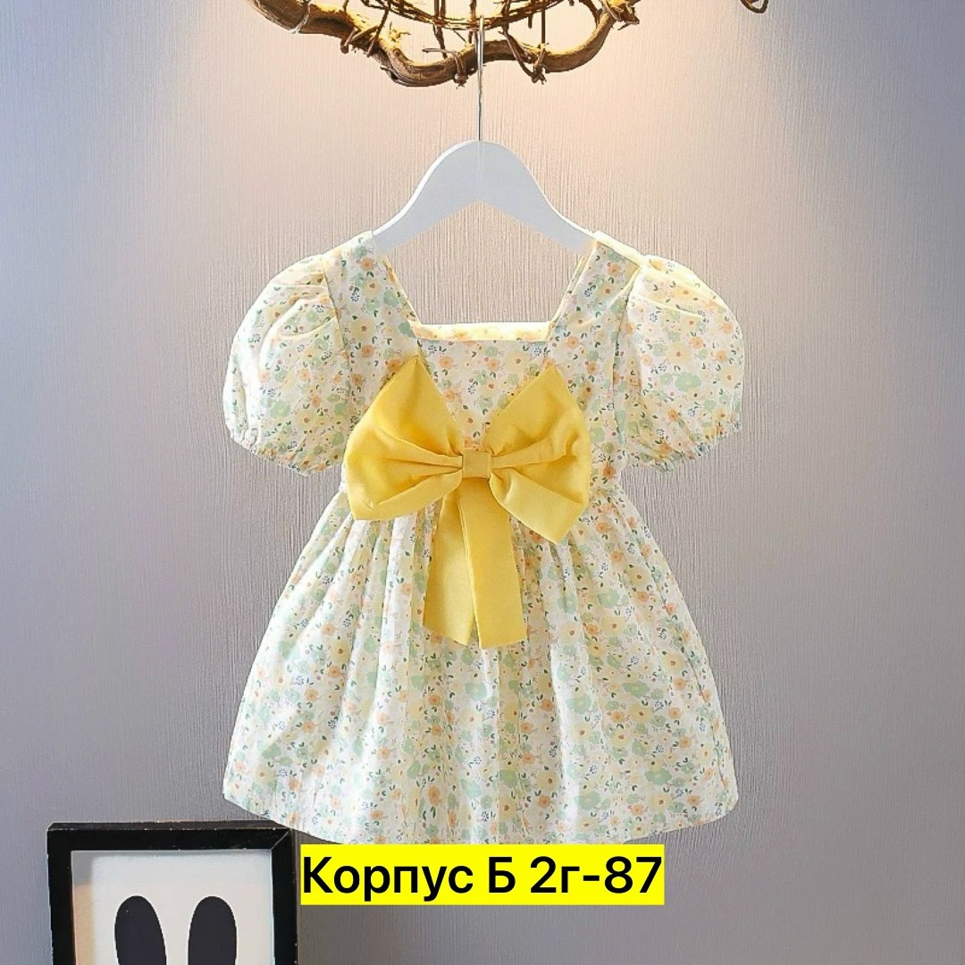 платье для девочки,корейские платья для девочек,платье принцессы для девочек,детские корейские платья,платье для девочки летнее