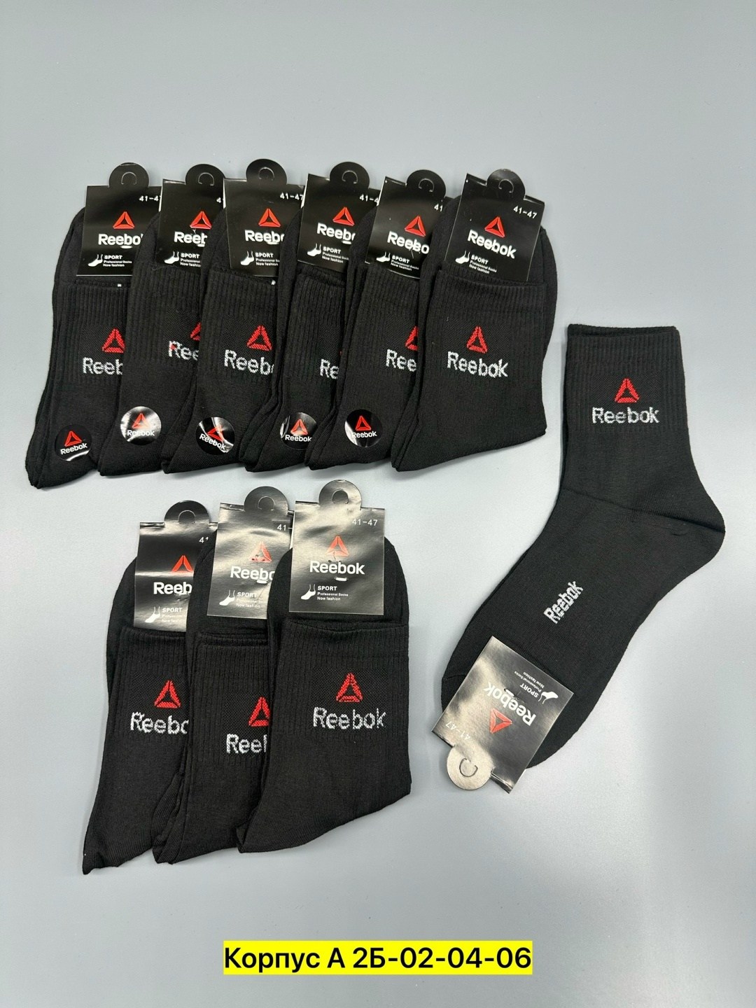 носки reebok мужские,комплект носков reebok,носки reebok мужские короткие,носки reebok,носки мужские