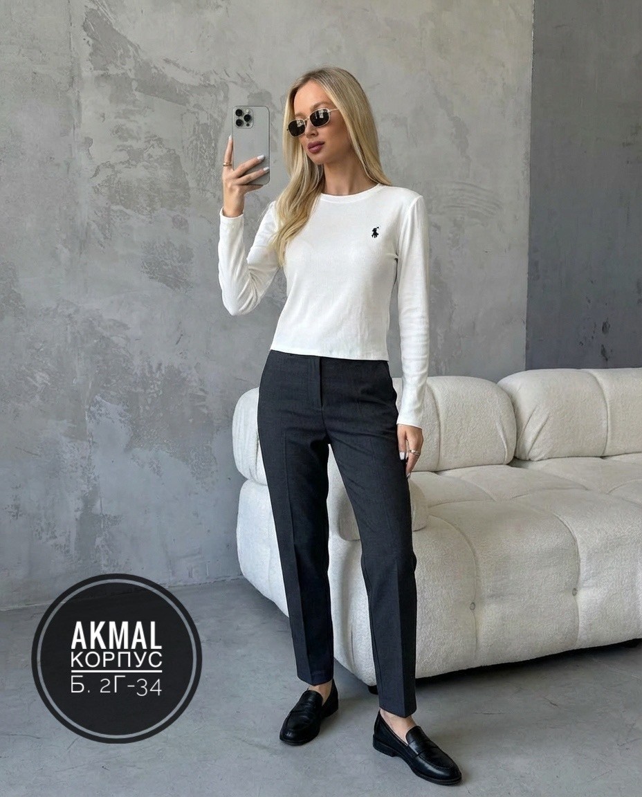 классические брюки,женская кофта,модные брюки,брюки женские классически,свитер кофта