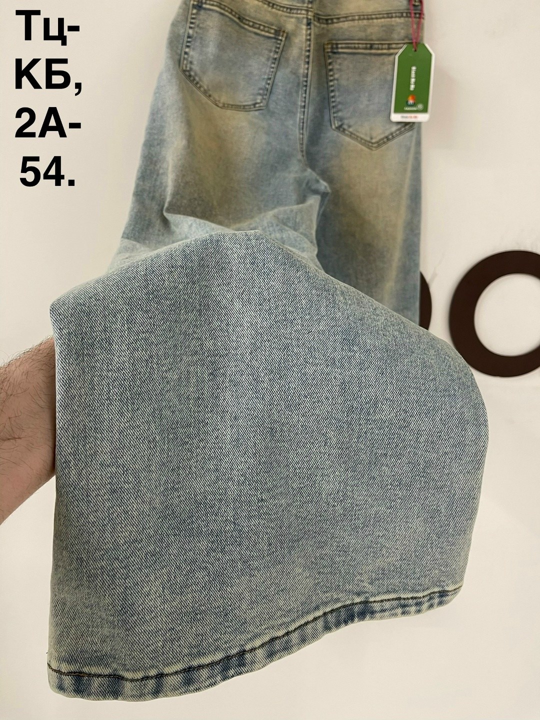 женские джинсы,джинсы,джинсы широкие,брюки джинсы,джинсы прямые