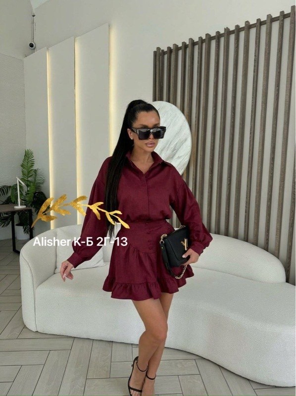 костюм женский рубашка с юбкой,костюм рубашка юбка,костюм рубашка и юбка in-a896t570,женский костюм двоечка (рубашка+юбка),костюм женский с юбкой