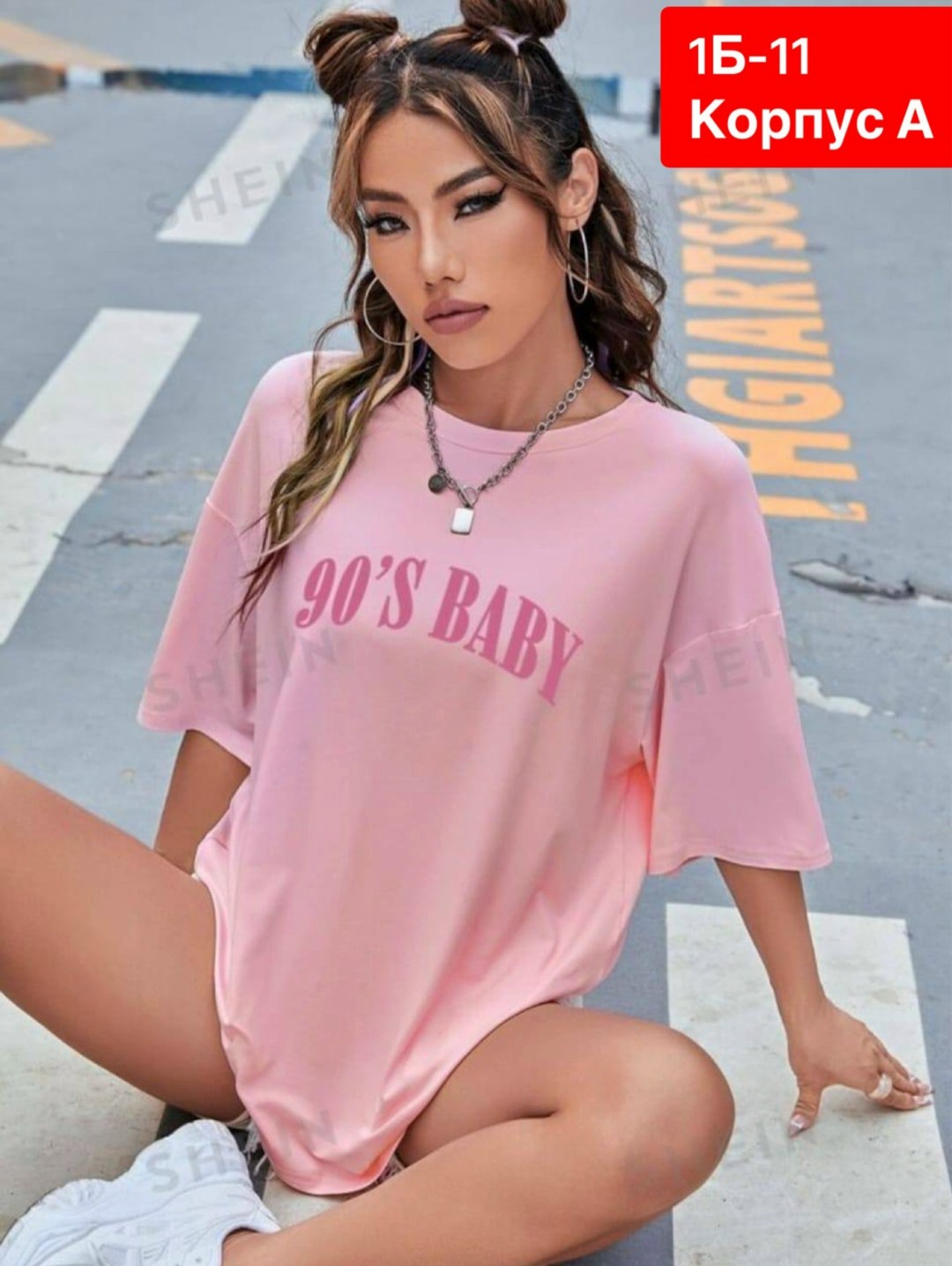 футболки оверсайз с принтами,футболки женская оверсайз,футболки женская,футболка базовая женская оверсайз,футболка оверсайз
