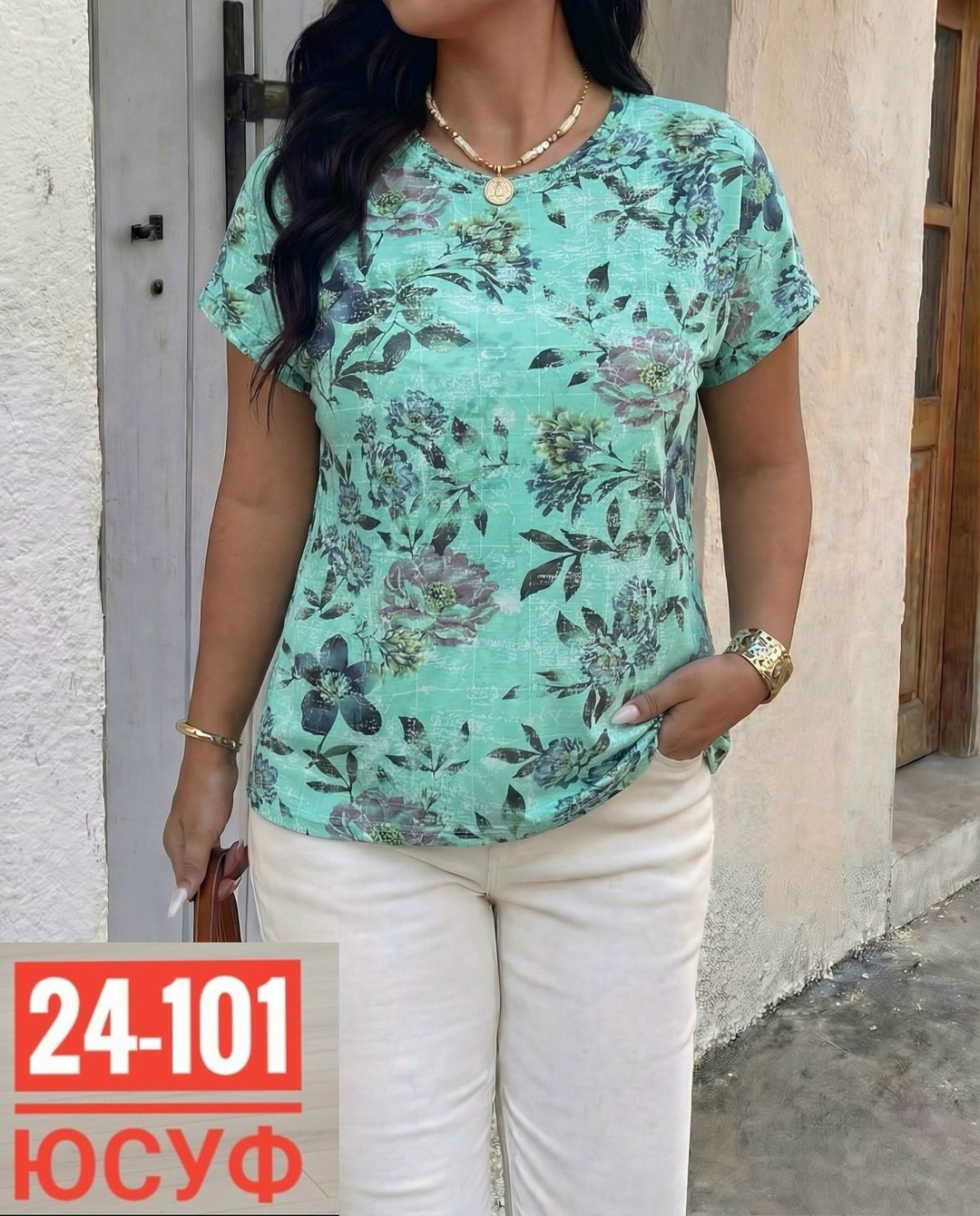 блузка женская,кофточка женская,блузка женская летняя,женские блузки больших размеров,блузка кофта