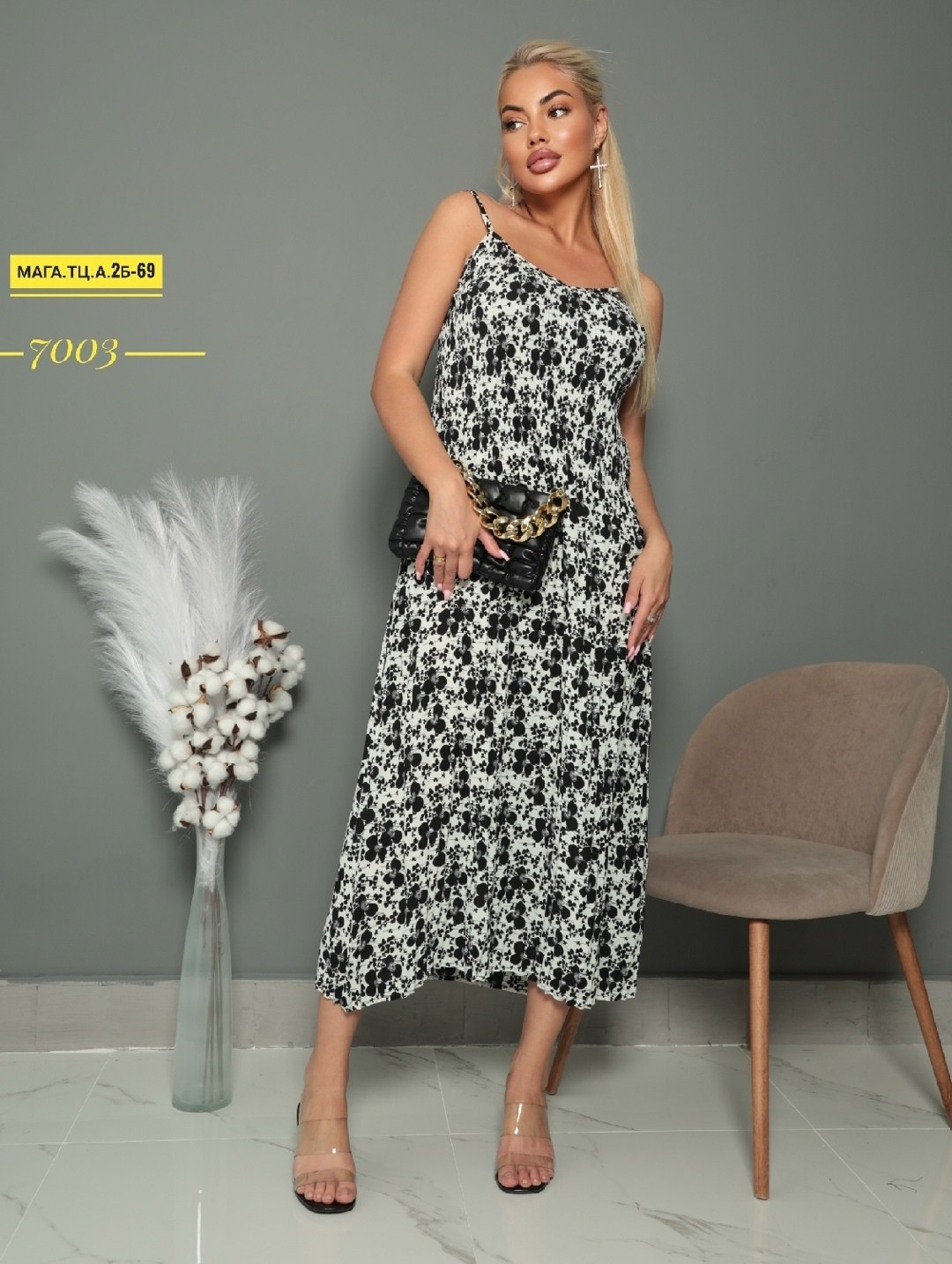 платье сарафан,женский сарафан,летнее платье сарафан,летний сарафан,сарафан