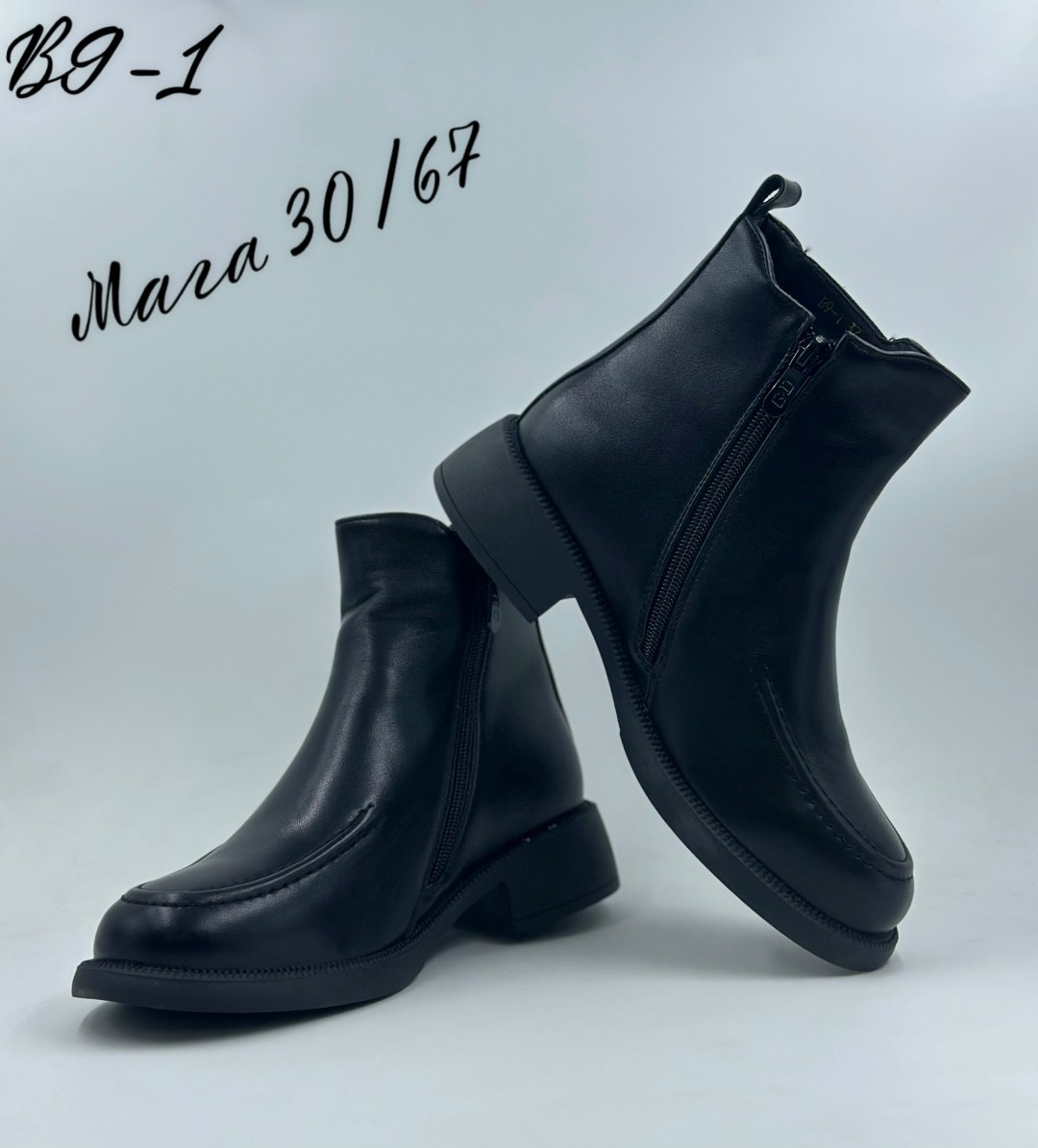 , женская,ботинки женские,обуви,полусапоги