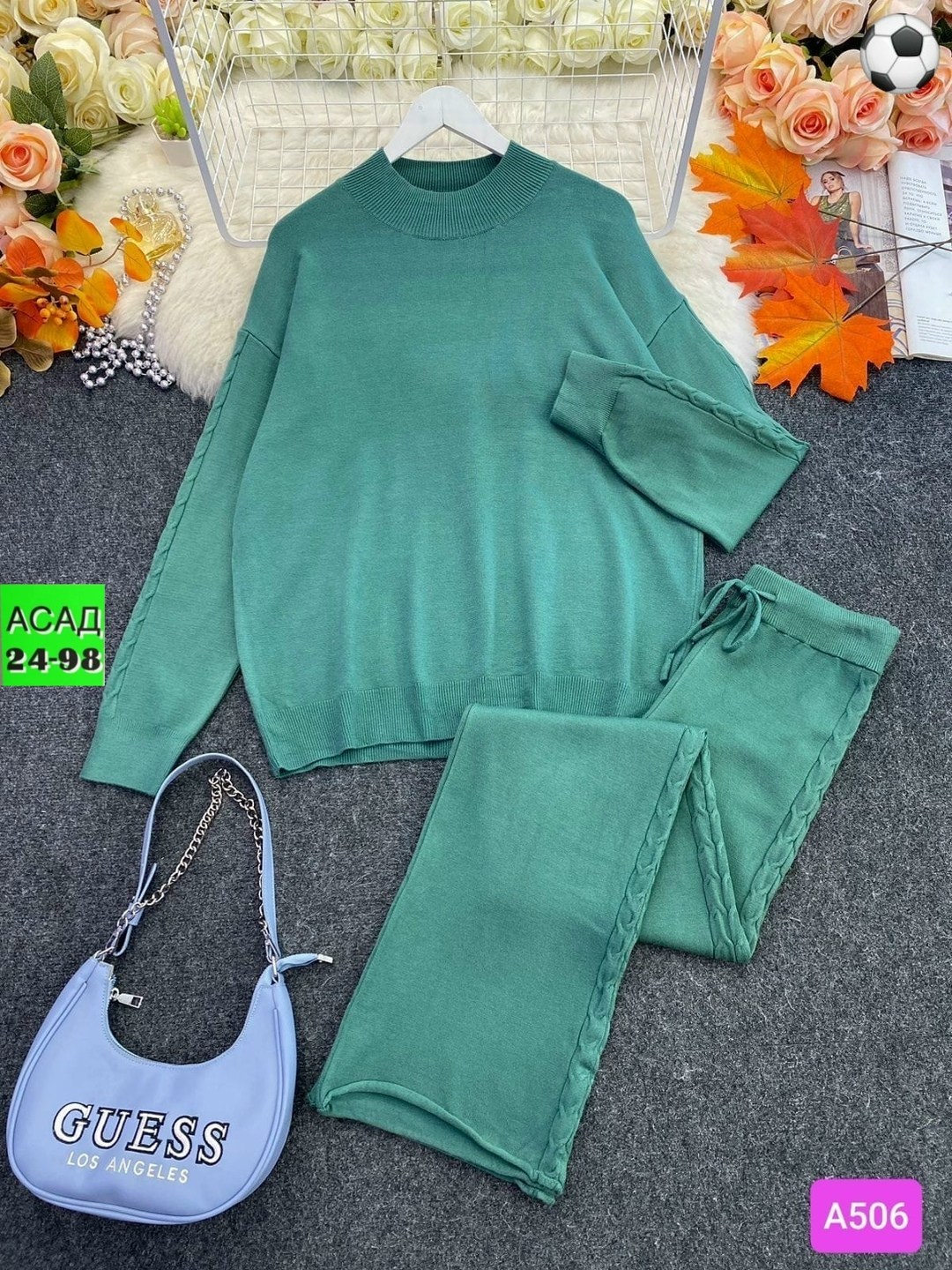 костюм двойка кашемир,костюм двойка,женские костюмы,женский костюм двойка,трикотажные костюмы