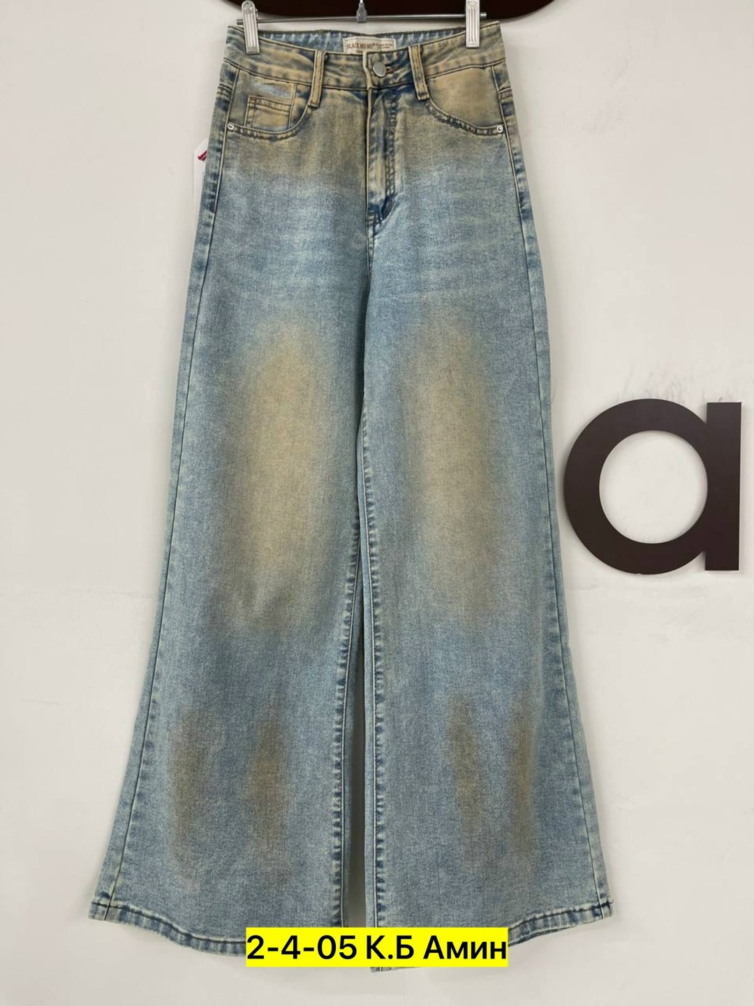 женские джинсы,джинсы,джинсы широкие,брюки джинсы,джинсы женские широкие
