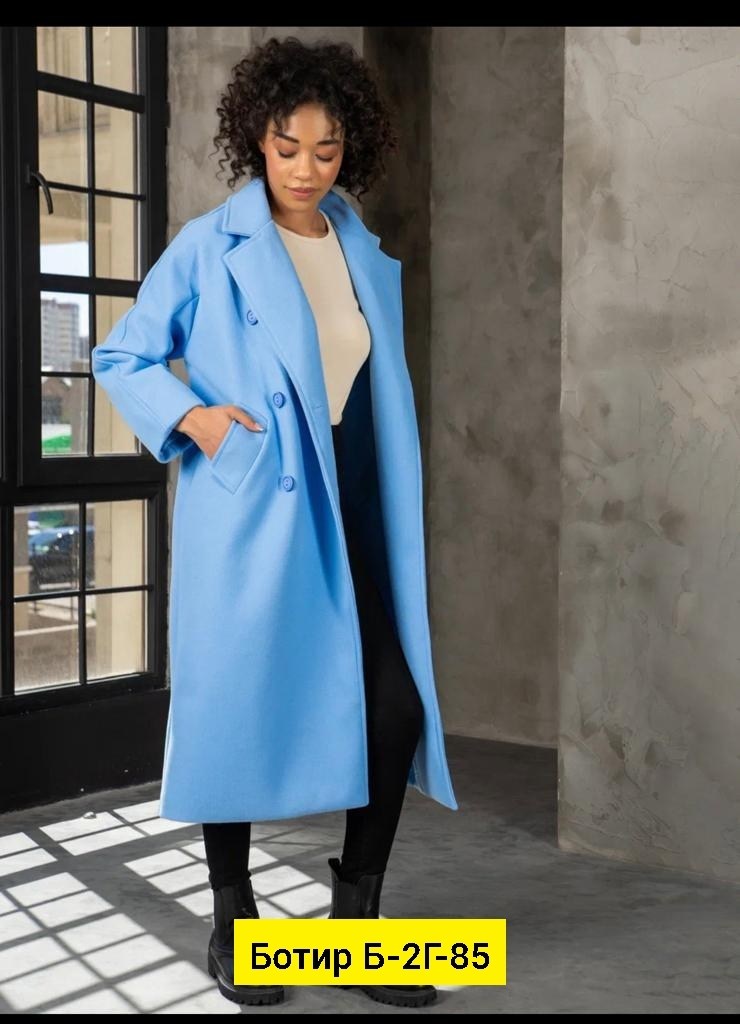 женское пальто,пальто,стильное пальто,пальто кашемир,демисезонные пальто