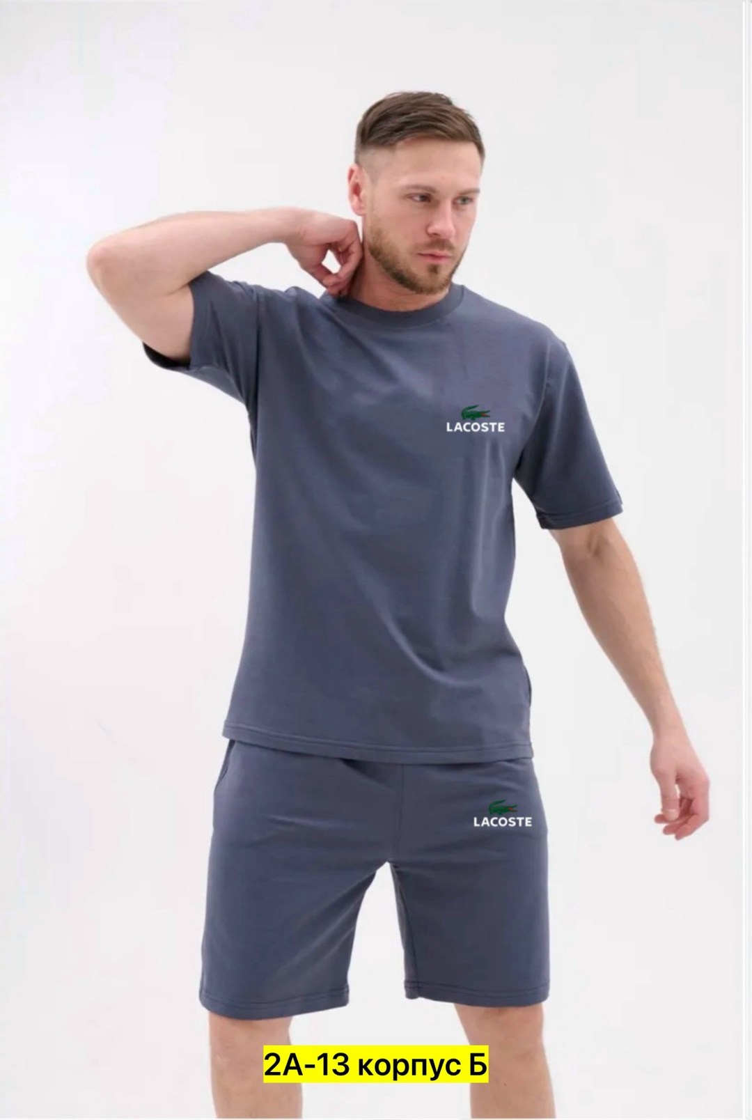 костюм спортивный летний с футболкой и шортами,костюм летний мужской,костюм спортивный мужской,летние костюмы,костюм спортивный летний мужской