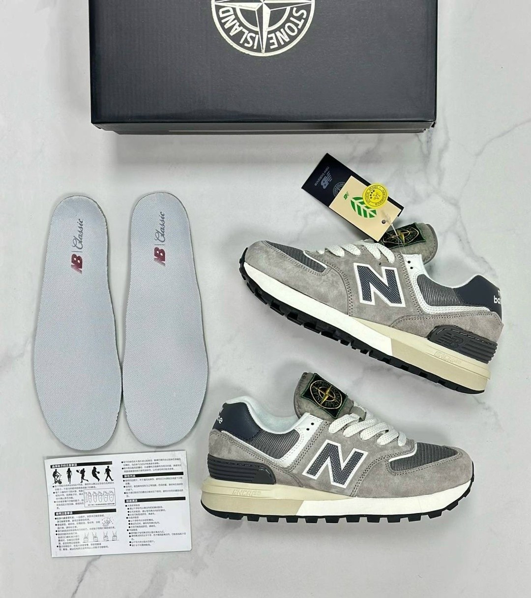 кроссовки stone island x new balance 574,stone island x new balance 574,кроссовки new balance 574 island stone,кроссовки new balance 574,new balance 574 stone island