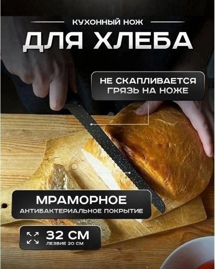 набор куxонныx ножей,кухонный набор ножей подарочный,набор кухонных ножей из 6 предметов,набор ножей подарочный,набор нож