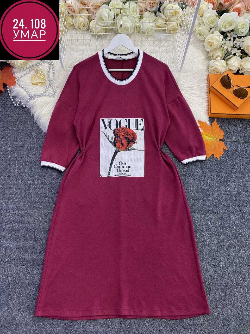 женское платье,платье на флисе,платье,платья ,платье туника