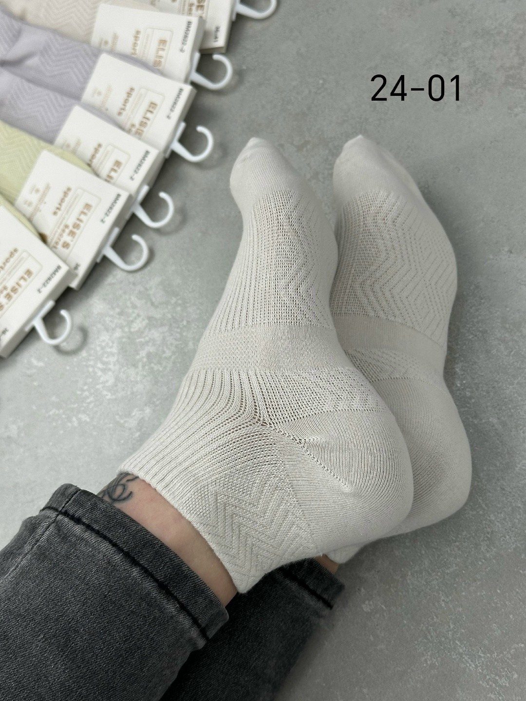 женские носки,носки женские хлопковые,хлопковые носки,носки укороченные,носки для женщин