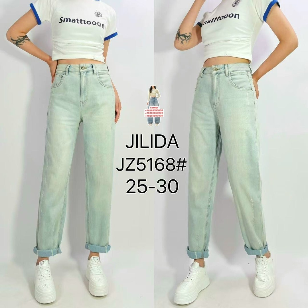 джинсы женские,джинсы брюки,джинсы,джинсы джинсы,джинсы момы женские