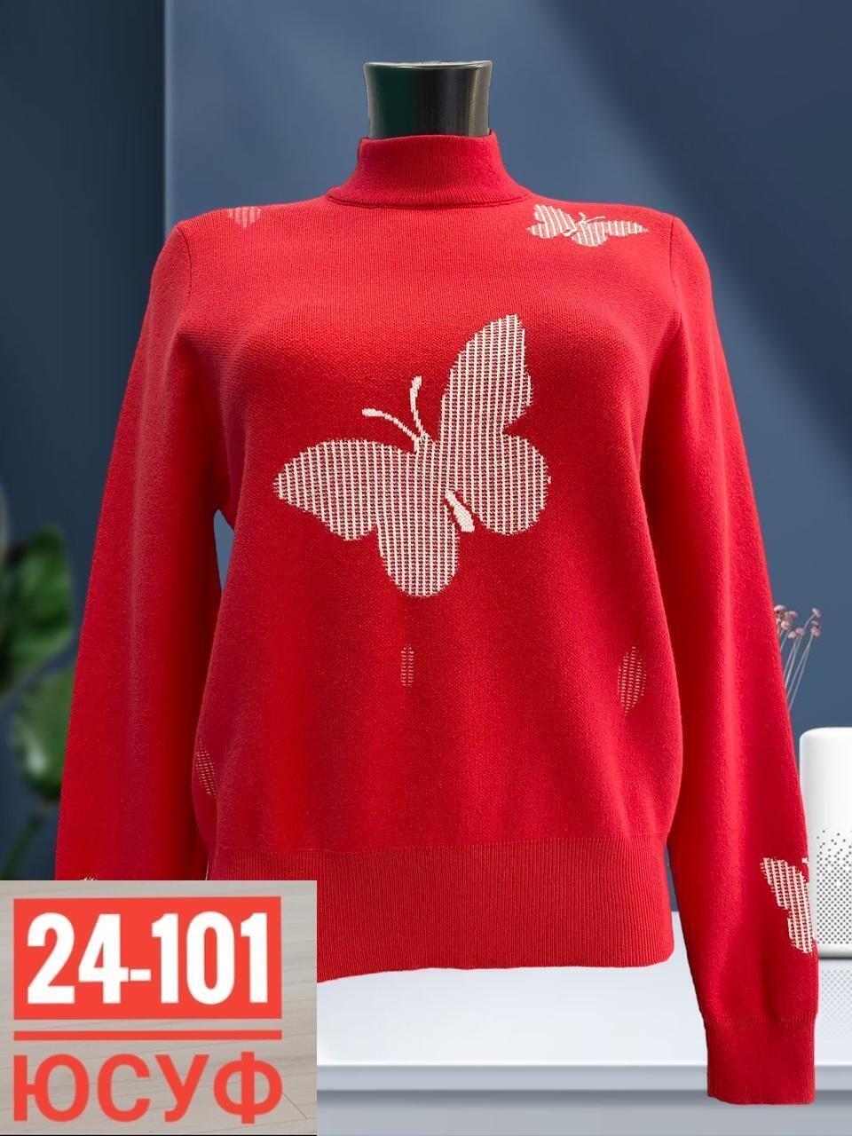 кофта женская,кофта женская свитер,женский свитер,кофта,кофта теплая