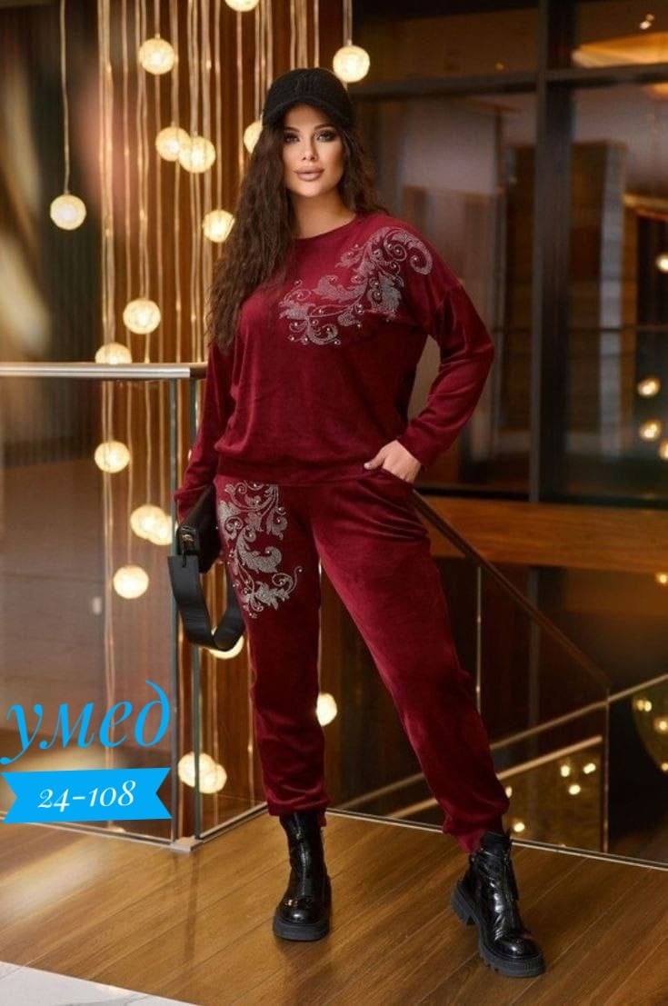 велюровый спортивный костюм больших размеров,женские велюровые костюмы,велюровый костюм большие размеры brozko,велюровый костюм со стразами,костюм велюровый спортивный больших размеров арт. 11665594